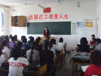 濟南海臨出國勞務服務公司——專業助力，成就海外夢想
