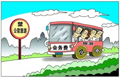 開具發(fā)票常見誤區(qū)警示 勞務(wù)服務(wù)中這四大雷區(qū)，第一個(gè)尤其要警惕！